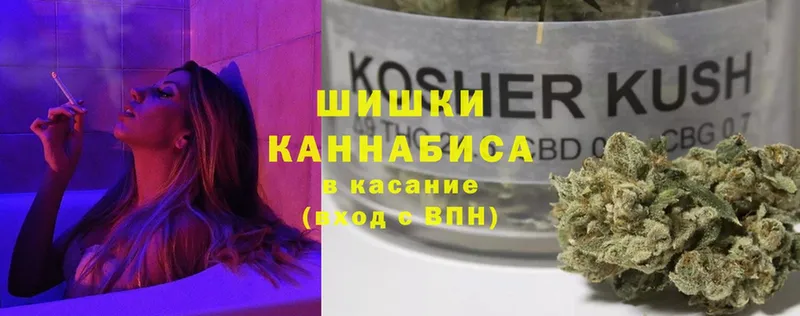 Виды наркоты Энем ГАШ  A-PVP  Cocaine  Амфетамин  Канабис  Меф 