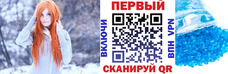 АМФ 98% Энем