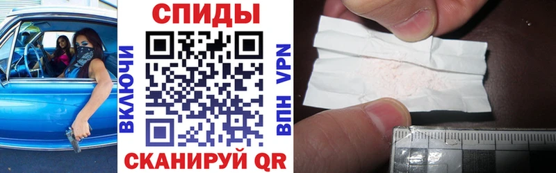 АМФ 98% Энем