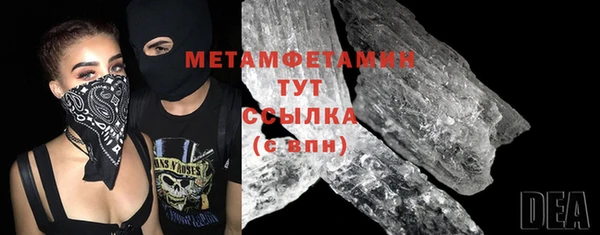 винт Остров