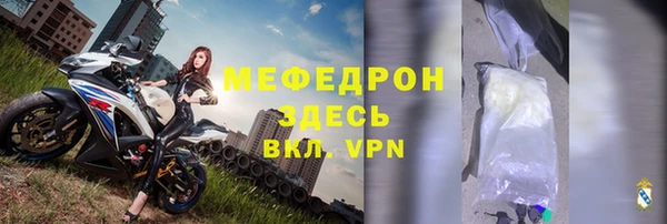 винт Остров