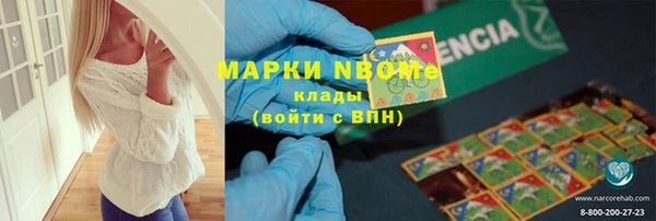 винт Остров