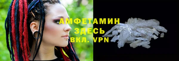 винт Остров