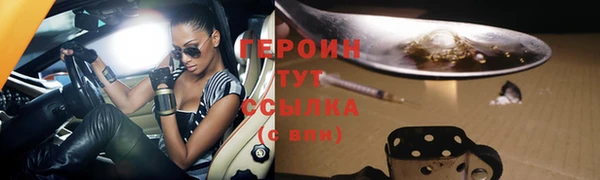винт Остров