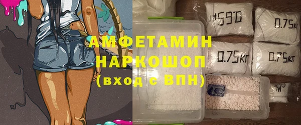 винт Остров