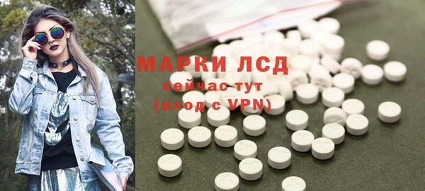 винт Остров