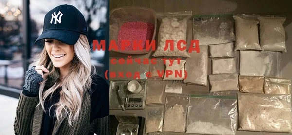 винт Остров