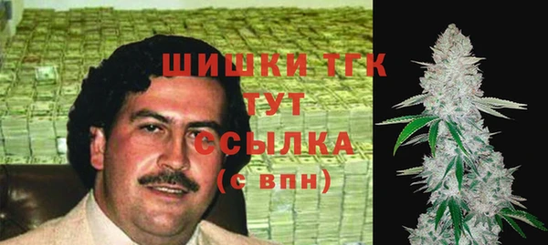 винт Остров