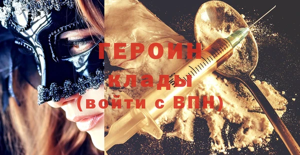 винт Остров