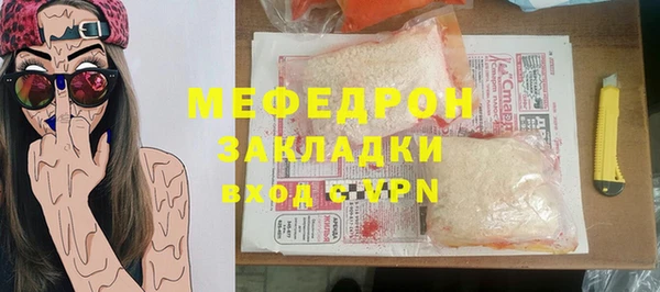 винт Остров