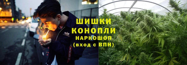 винт Остров