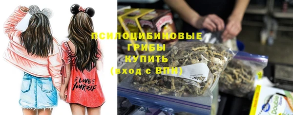 винт Остров