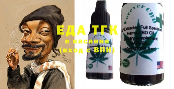 винт Остров
