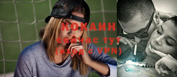 винт Остров