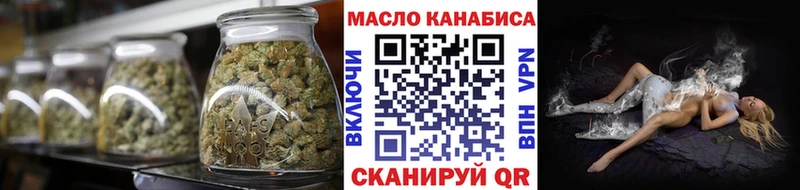 Дистиллят ТГК концентрат Энем