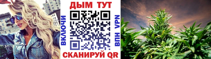 ссылка на мегу Энем МАРИХУАНА ГИДРОПОН как найти